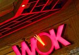 WOK_DSCF03101